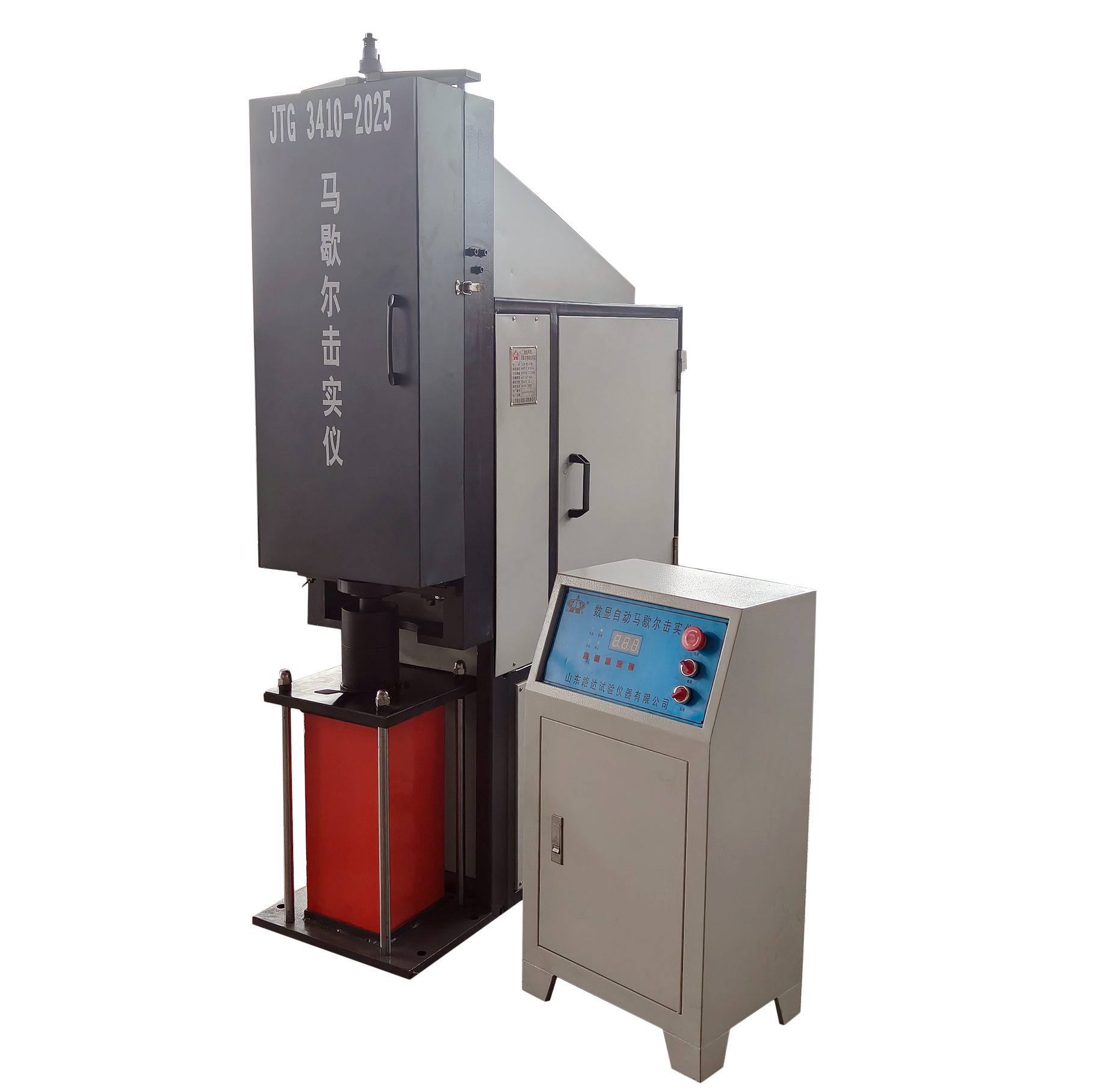 LD-XMJ/DMJ-25 马歇尔电动击实仪