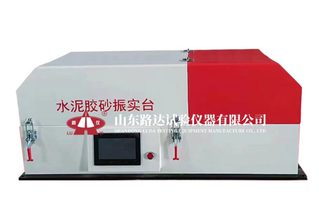 zs-20型水泥胶砂振实台操作规程