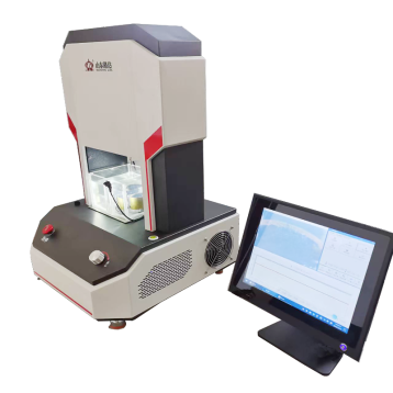 LD-ZNZ2型 智能全自动针入度测定仪