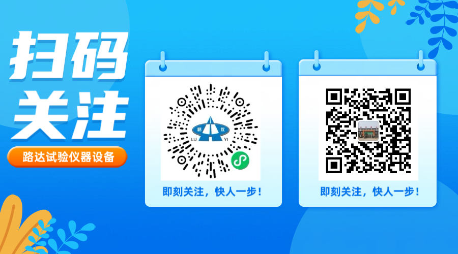 关注图片