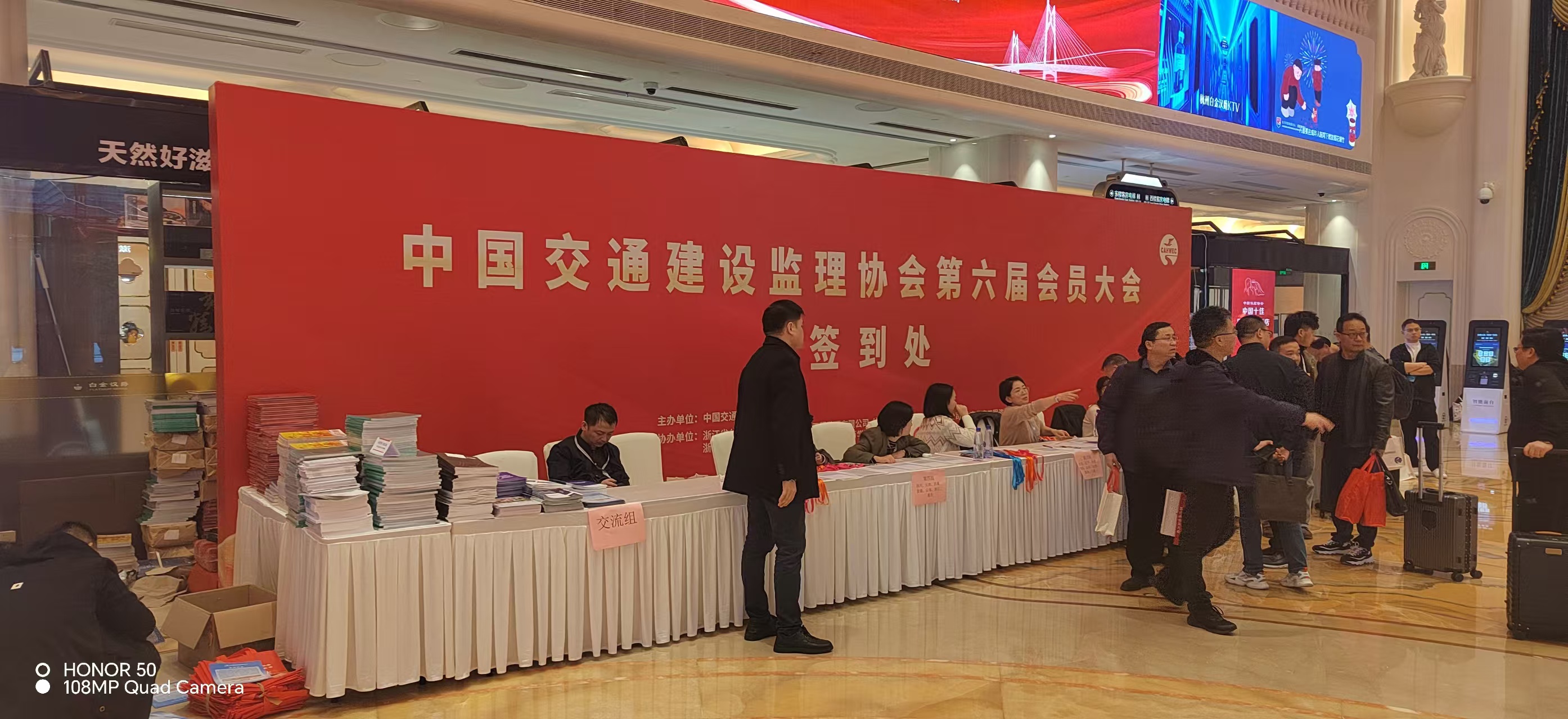 微信图片_20241124091941
