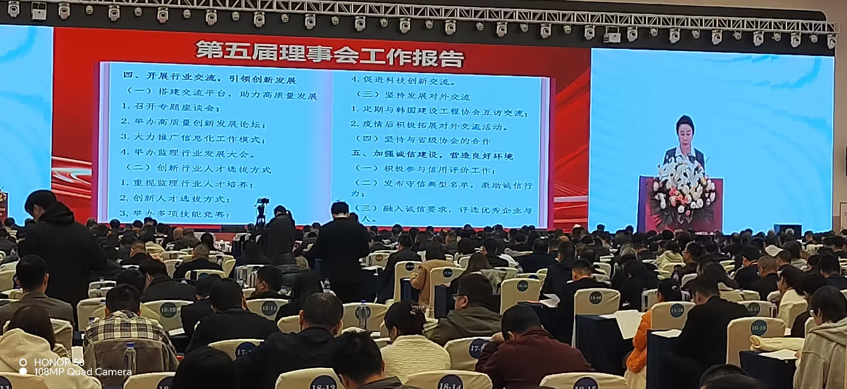 微信图片_20241124091933