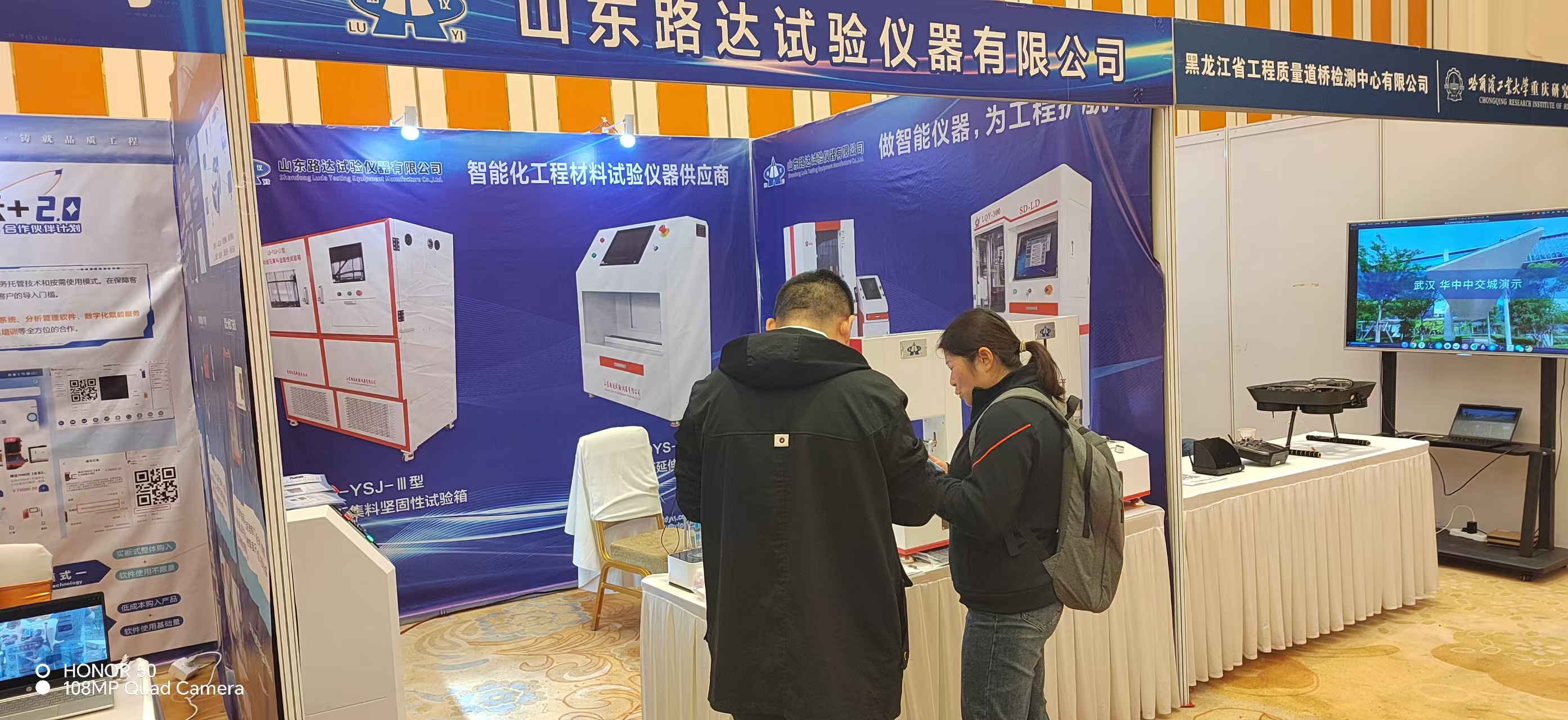 微信图片_20241124091946