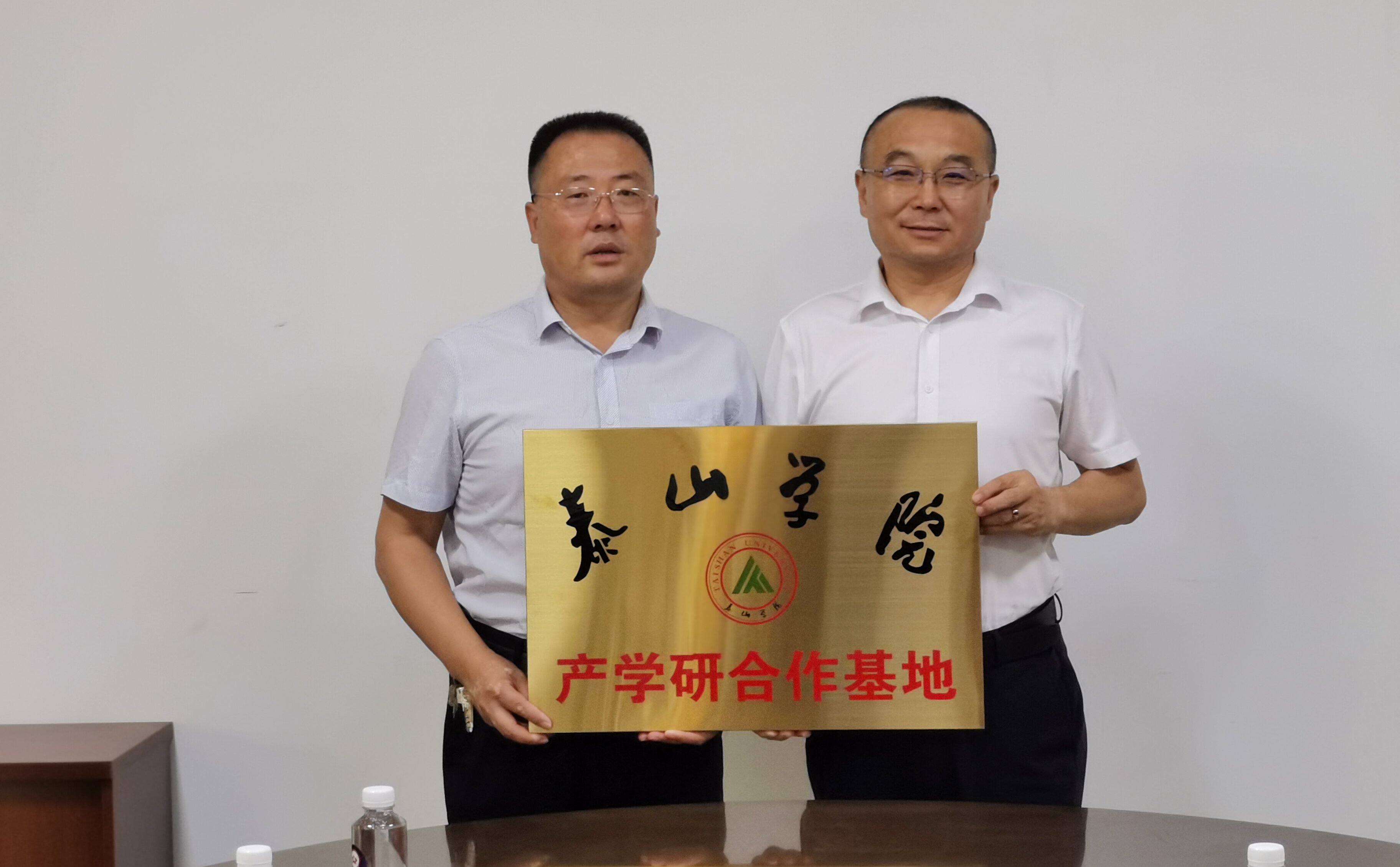 微信图片_20250810080341.jpg