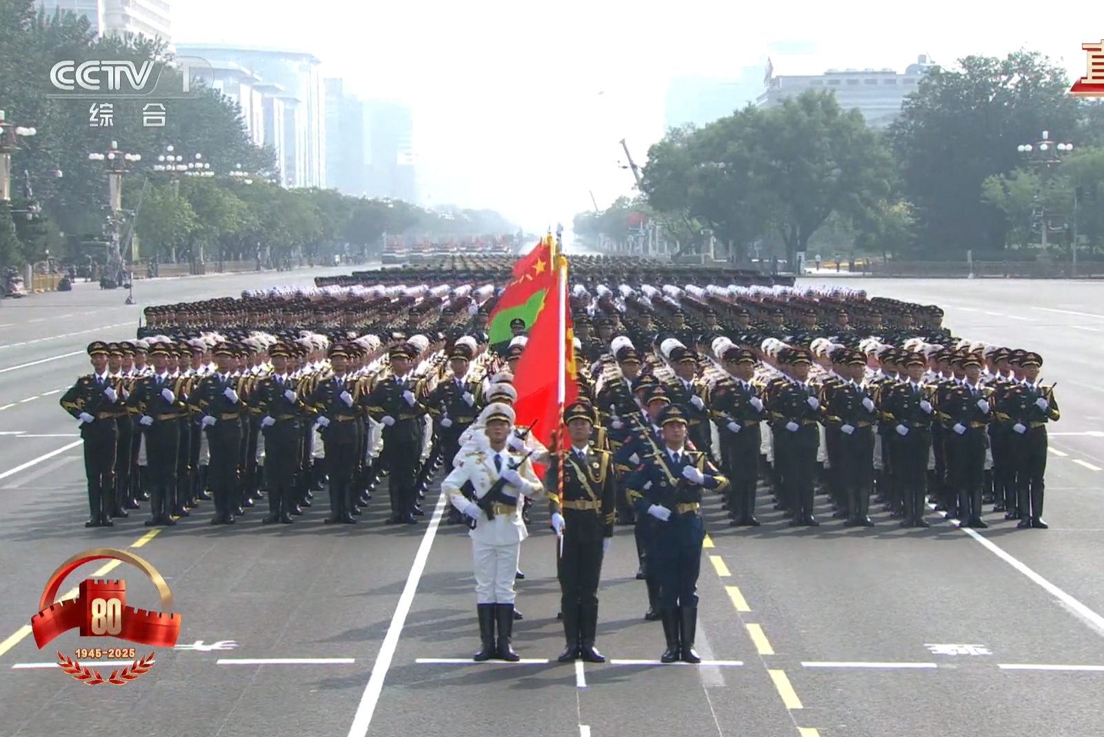 微信图片_20250903105922