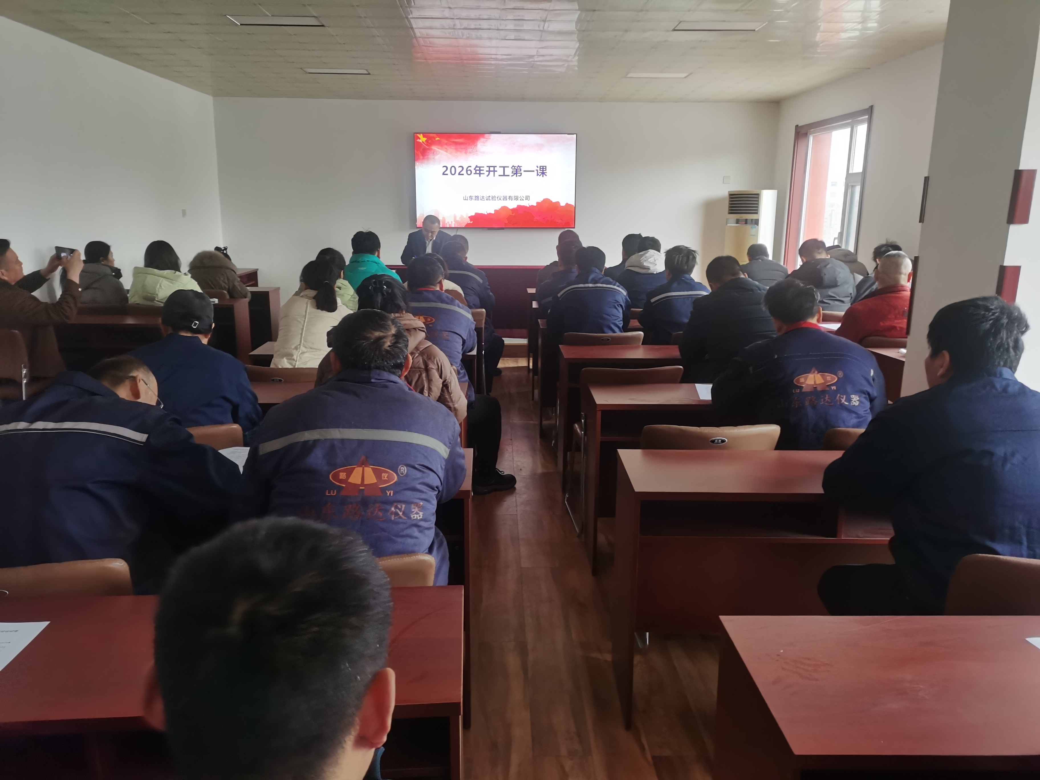 微信图片_20260225154645_15_13.jpg 微信图片_20260225154645_15_13.jpg