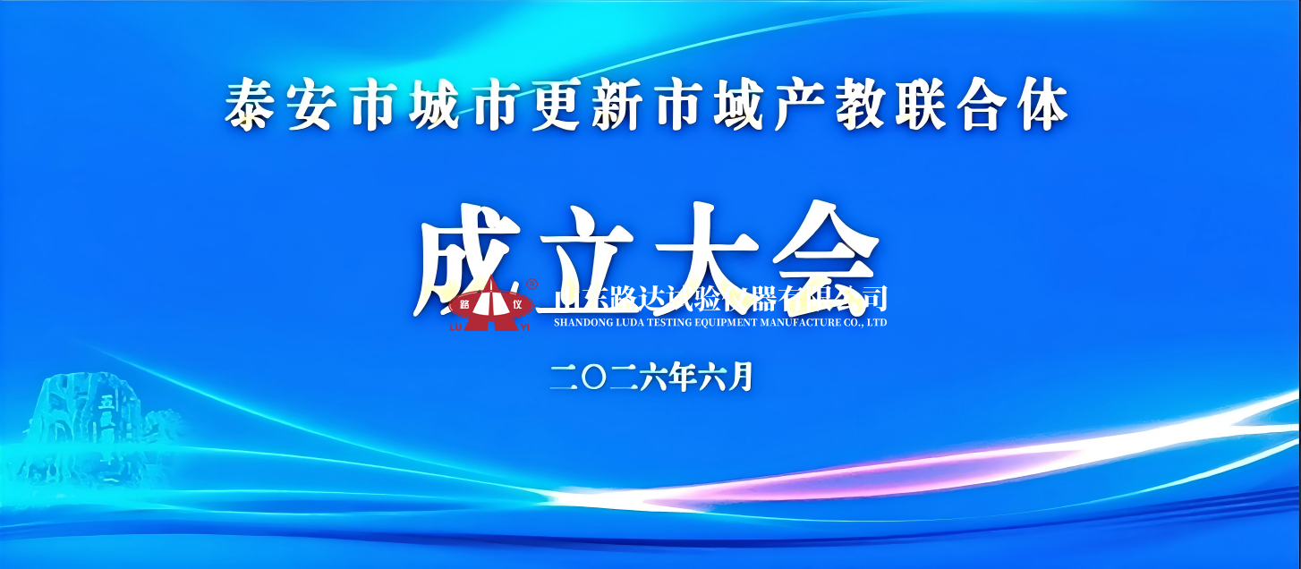 微信图片_2026-07-01_150156_282.png