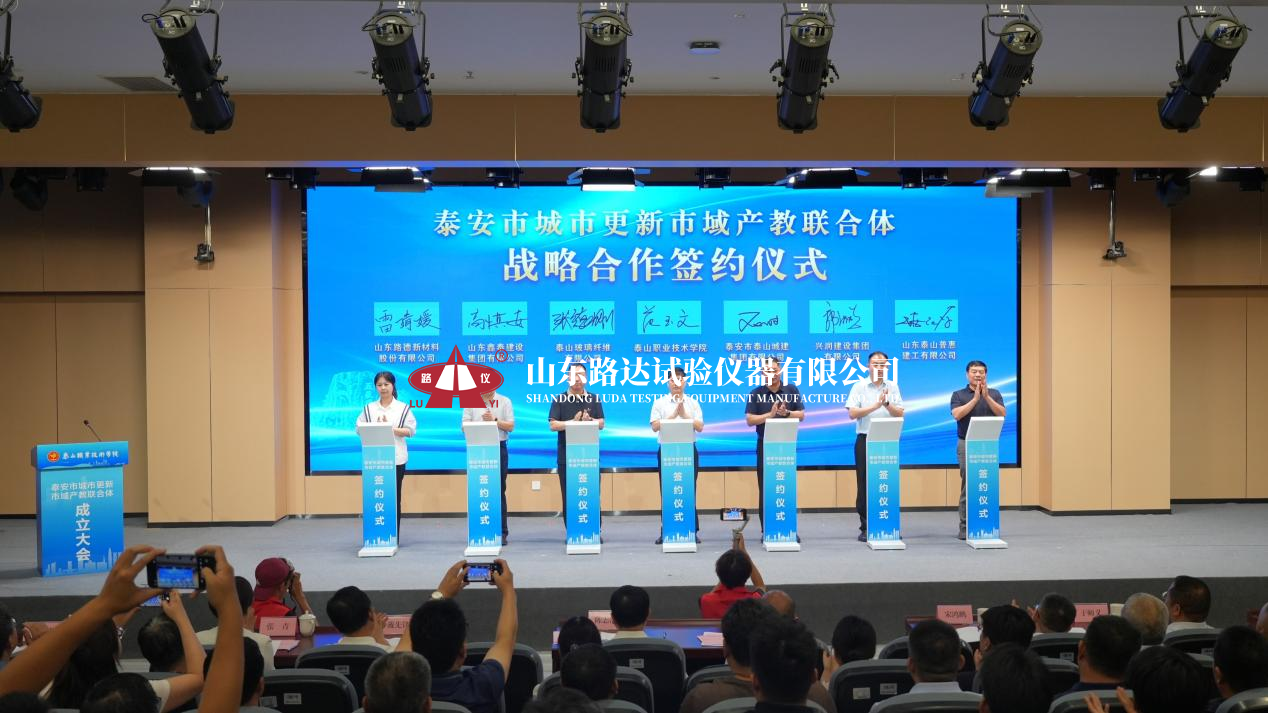 微信图片_2026-07-01_153612_497.png