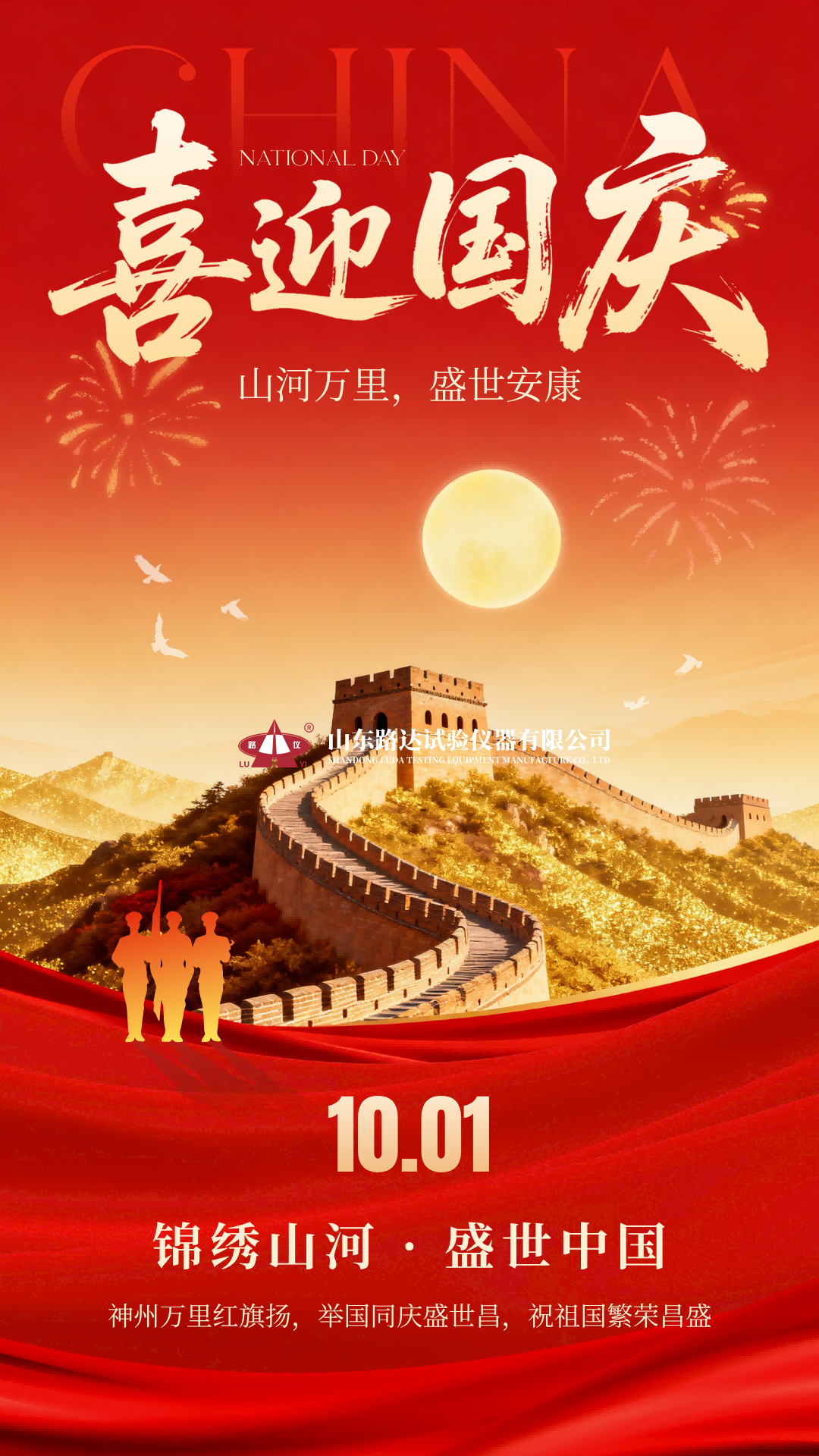 压缩图片
